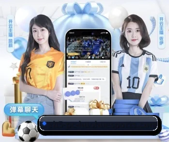 关于我们 - 体育资讯内容服务(55 SPORTS)