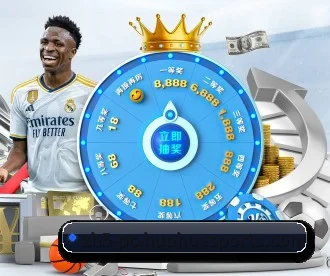 55体育 APP | 55 SPORTS